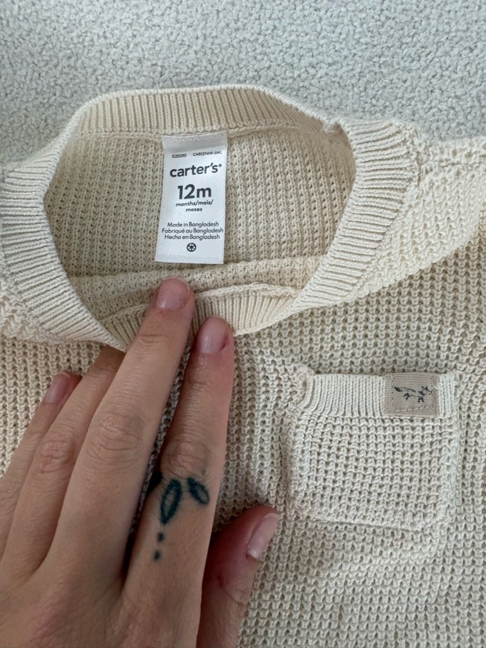 Carter's Beige and Brown Knit Kids Matching Sets - Picture 5 of 6